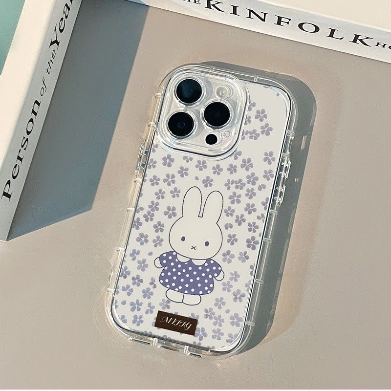 Phone Accessories Background - Lovely Miffy Bunny with Purple Flower