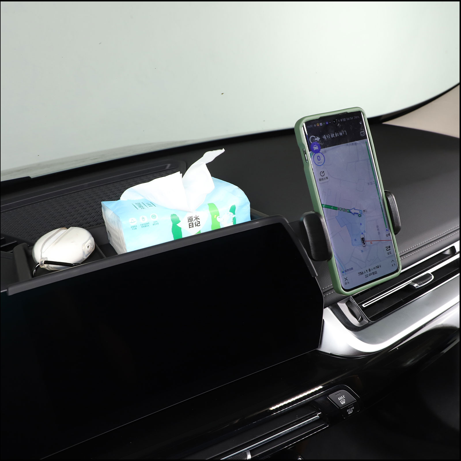Car Center Screen Mobile Phone - X1 Phone Accessories ulasan dan harga