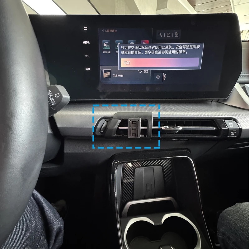Car Mobile Phone Holder for BM - X1 Phone Accessories ulasan dan harga